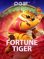Panduan Fortune Tiger Terlengkap untuk Pemain Baru